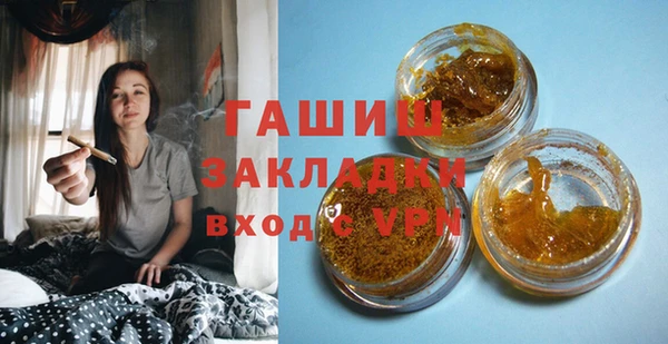 a pvp Бугульма